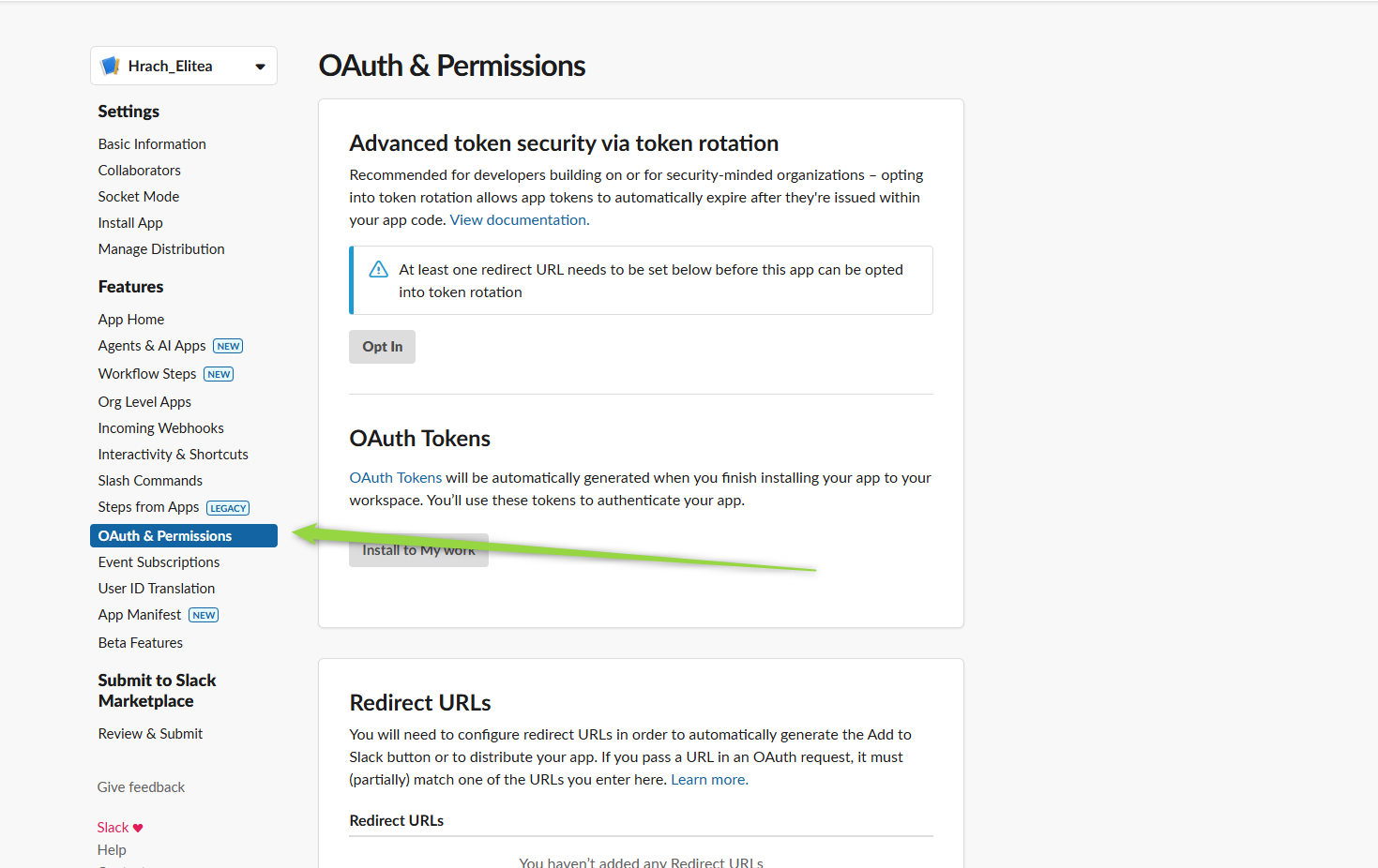 OAuth