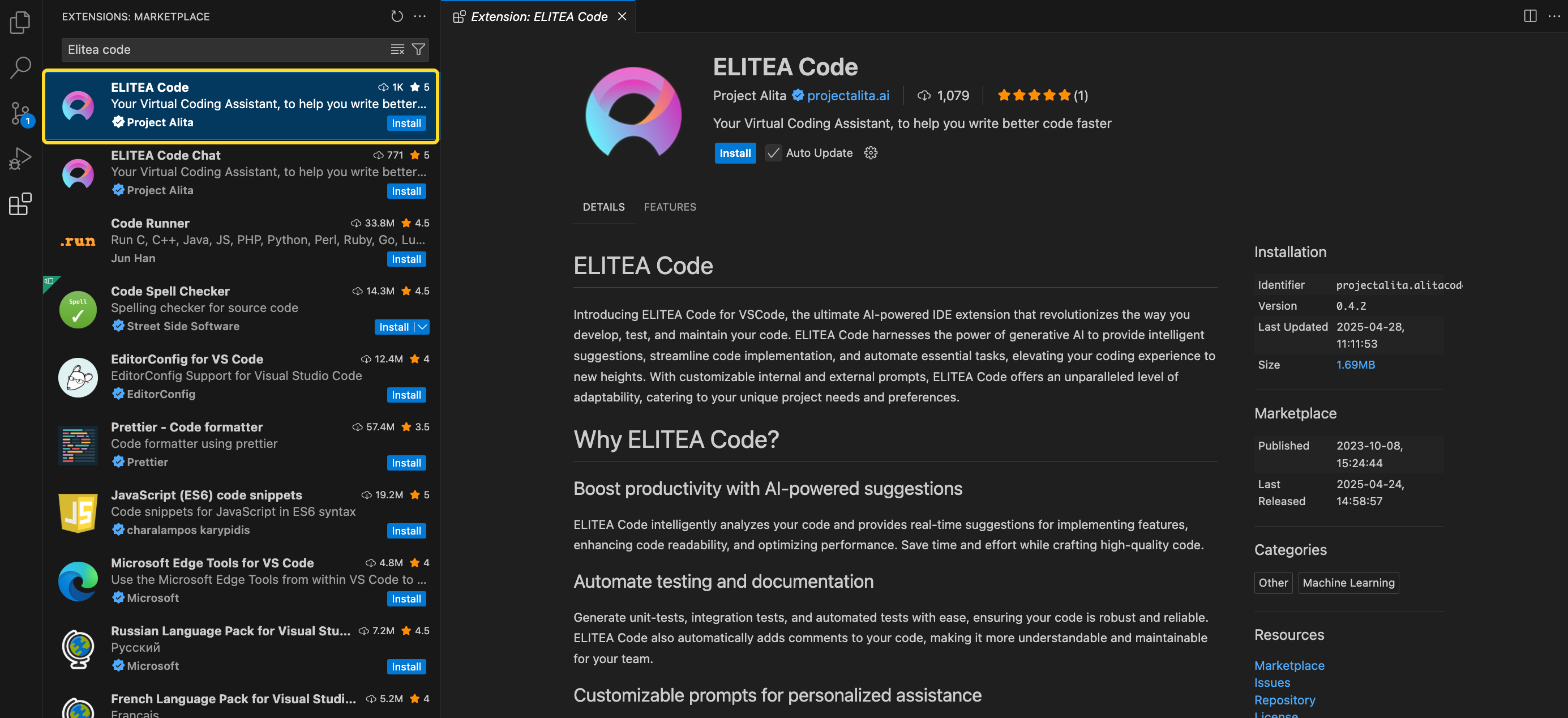 VS-EliteaCode-Install