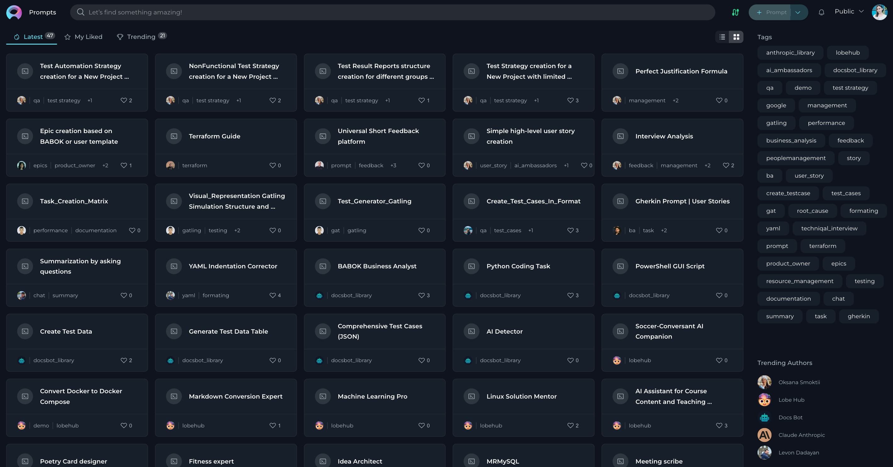 Intro_Main_Interface_New